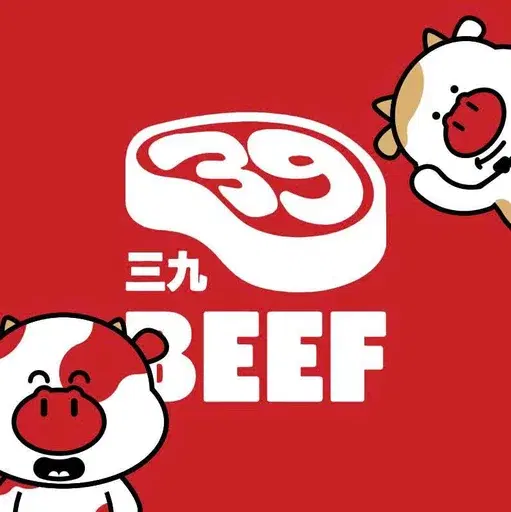 NHÀ HÀNG 39 BEEF