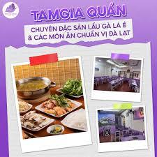 Tam gia quán