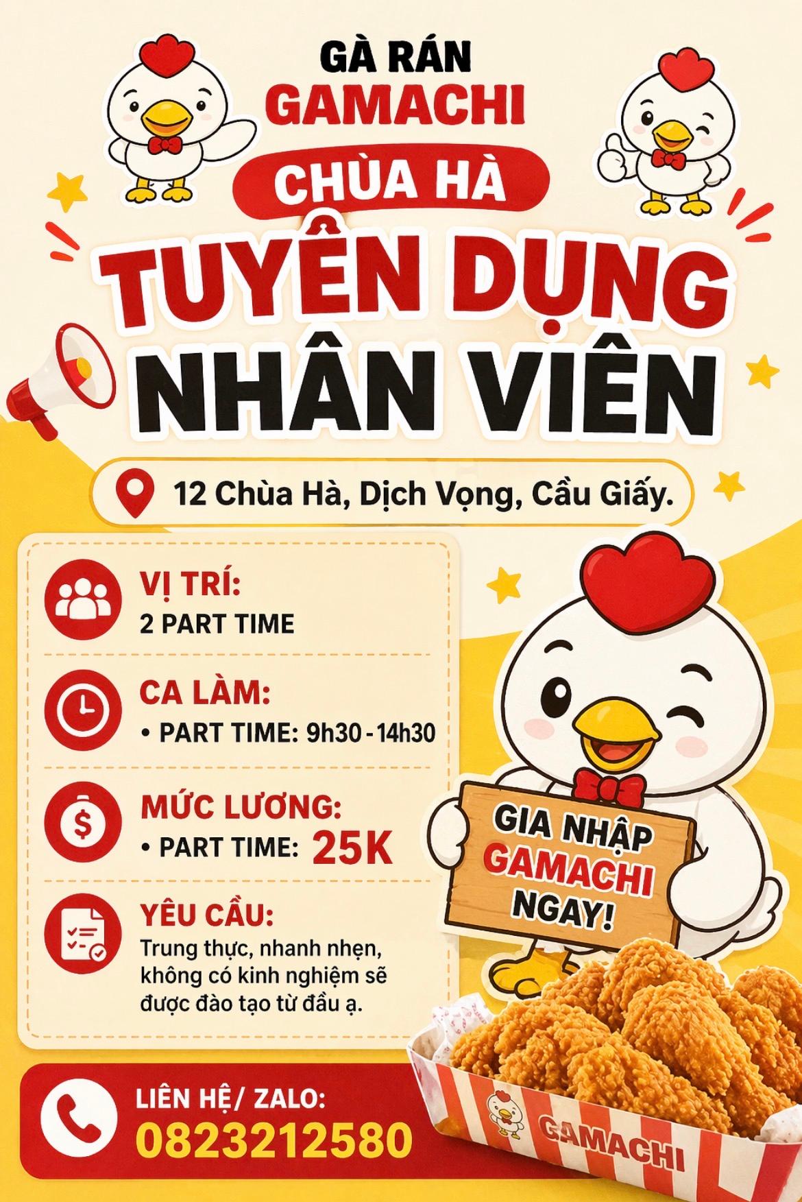 Gamachi Chùa Hà
