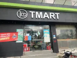 job_thumbnail
